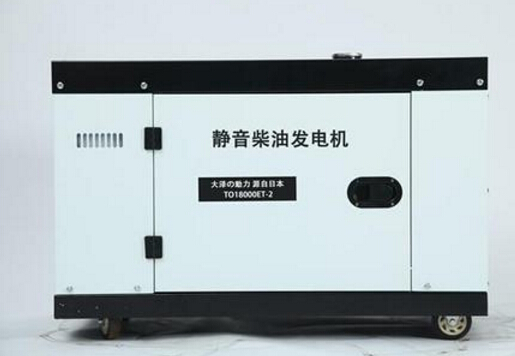 礼泉科克12kw小型柴油发电机组
